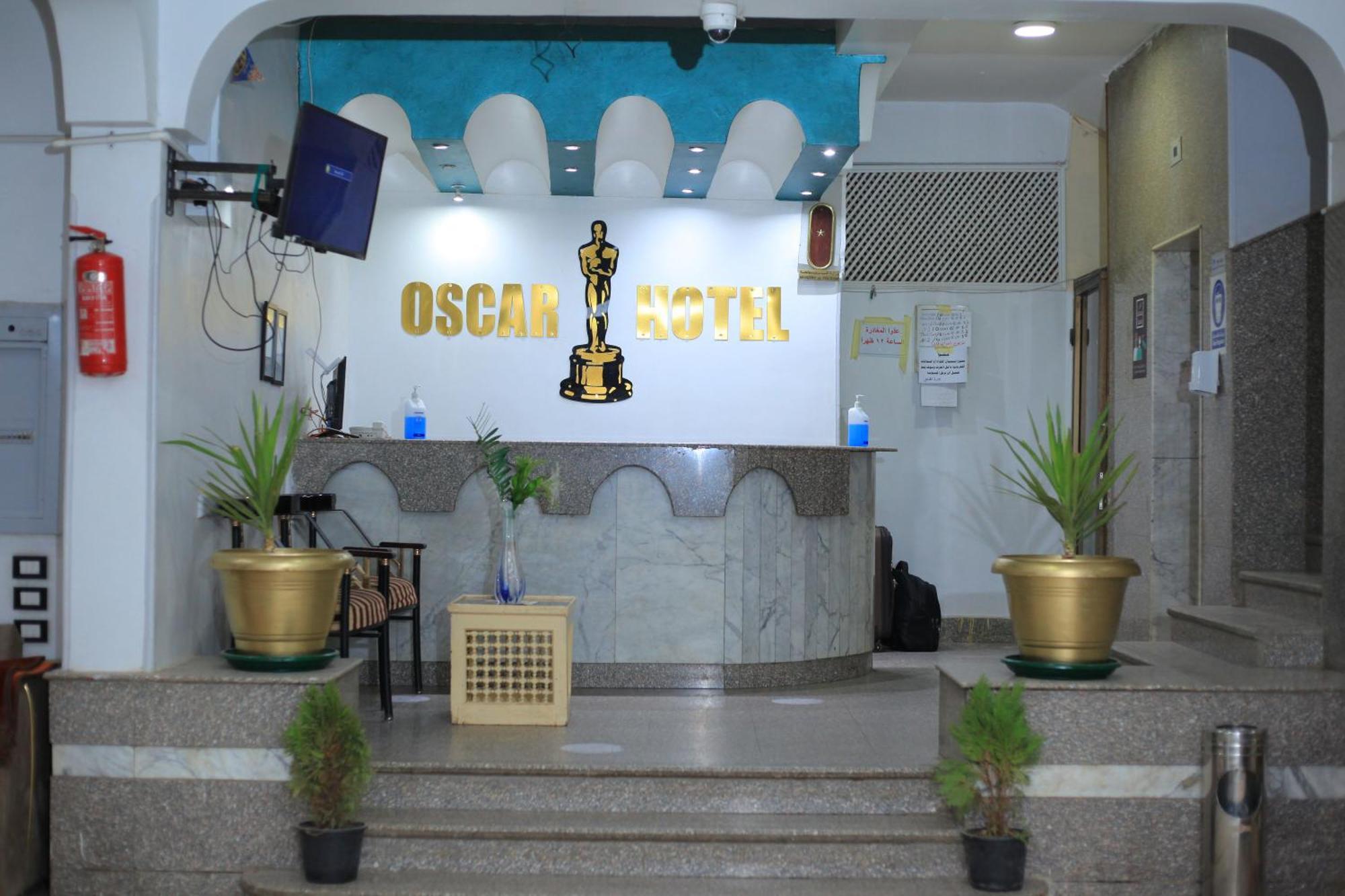 אסואן Oscar Hotel מראה חיצוני תמונה