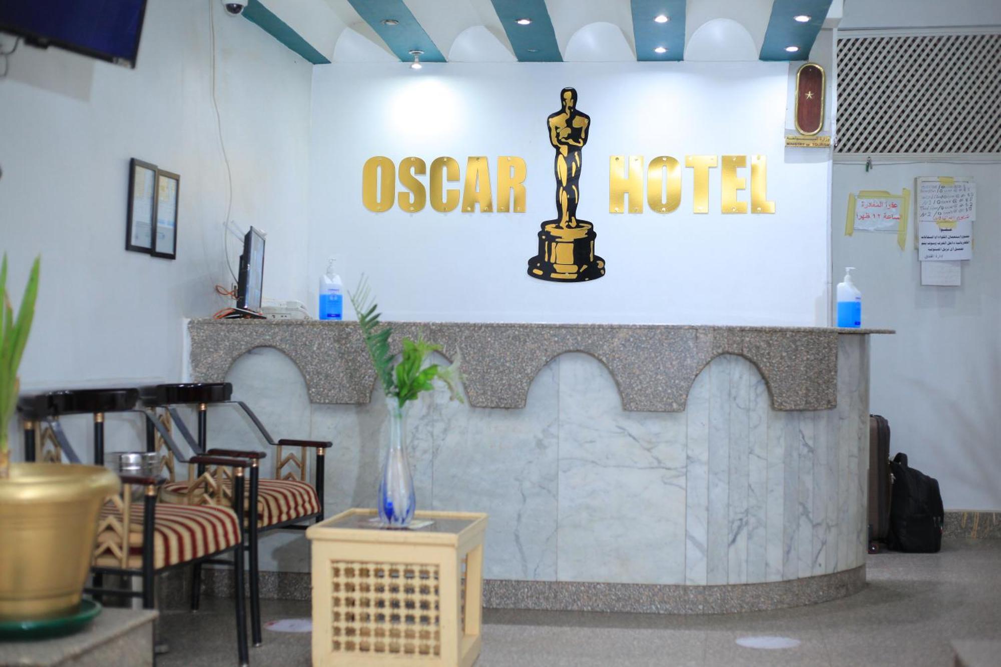 אסואן Oscar Hotel מראה חיצוני תמונה