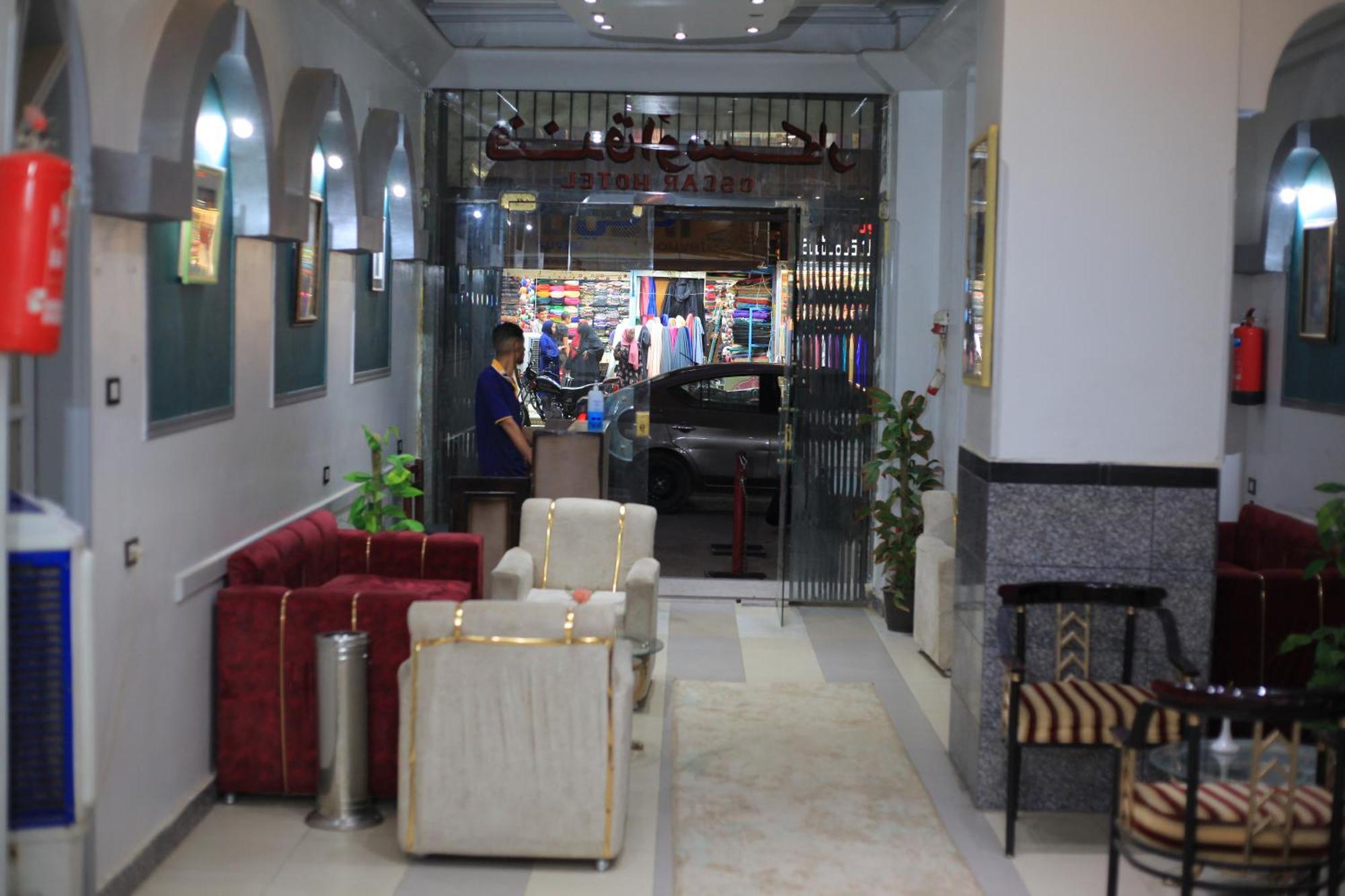אסואן Oscar Hotel מראה חיצוני תמונה