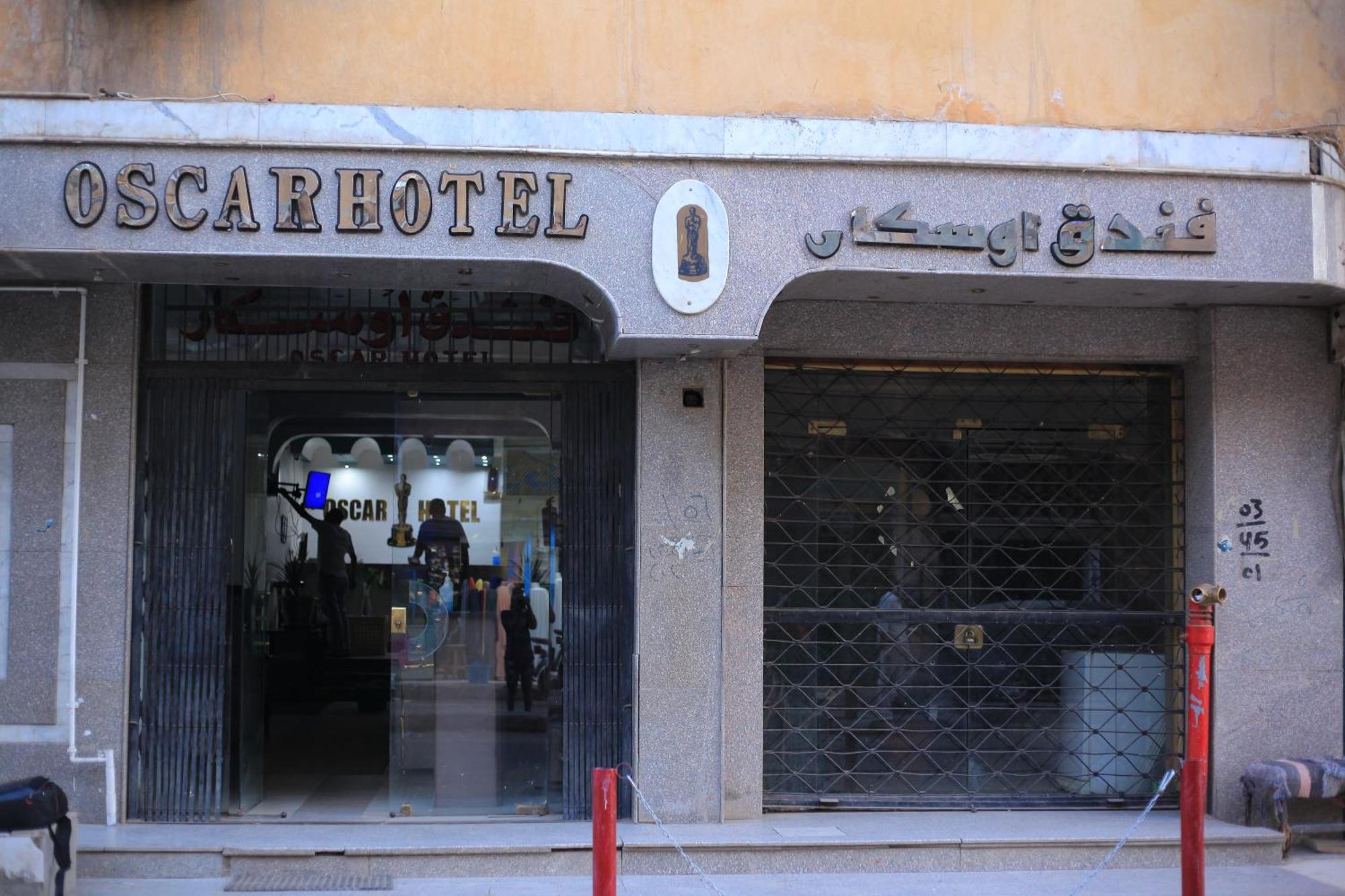 אסואן Oscar Hotel מראה חיצוני תמונה